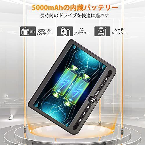 ヘッドレストモニター 10.1インチ ARAFUNA 車載DVDプレーヤー 車載