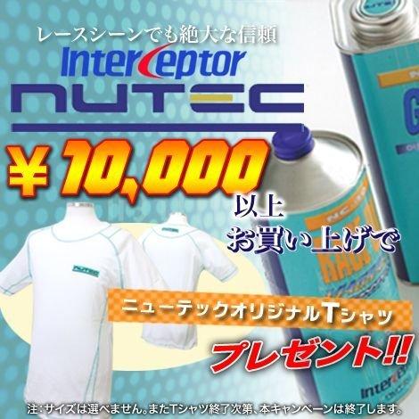 T様専用】添加剤セット | www.jerusalemoliveoil.com