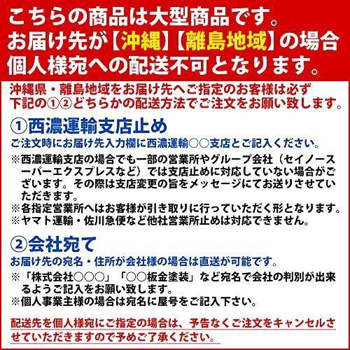 【新登場】 【ハイエース レジアスエース 200系 標準ボディ用】エアロ ボンネット バッドフェイス （TRISTARS製 スチール 未塗装品） 【FKP7950331647】(28559円)