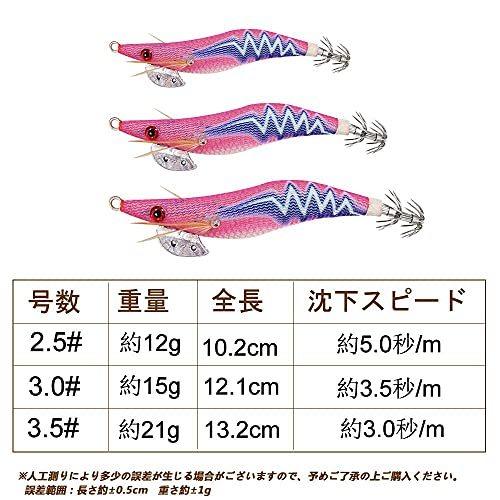 ビッグ割引 エギルアー お徳用10匹セット 2 5号 蛍光ボディー 爆釣5色 タコ専用 イカ 餌木 イカ釣り エギセット エギング スプーン Www Theopengate Org Il