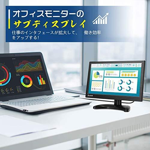フラワーオブライフ モニター Eyoyo 11.6インチ ポータブルモニター