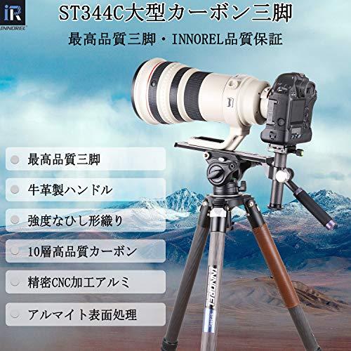 最高の品質最高の品質INNOREL カーボン 三脚 カメラ用 大型 一脚可変