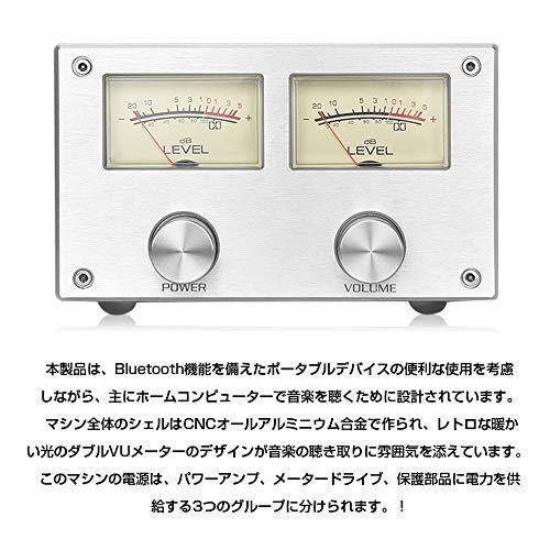 BRZHIFI?Bluetooth 5.0?6.21kg クラスAB 厚膜?珍品 JVC8007?レトロ?HIFI?デュアルVUメーター パワーアンプ パワーアンプ 100W