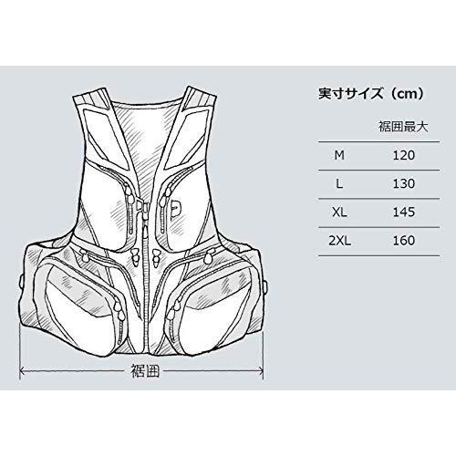 【新品訳あり】 シマノ(SHIMANO) 釣りウェア 固定式フローティングベスト NEXUS ベスト リミテッドプロ VF-113U リミテッドブラック L 磯 海水 【J6784133568】(24370円)