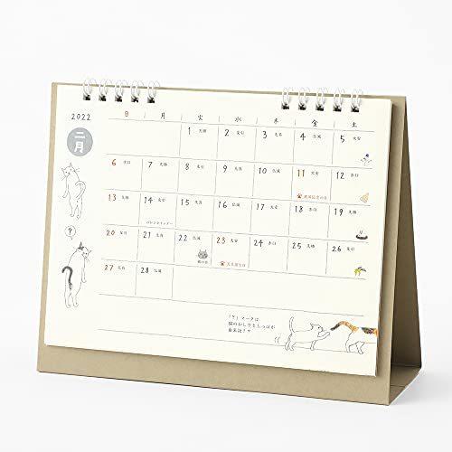 ミドリ 22年 カレンダー 卓上 M ネコ柄 ファッション通販