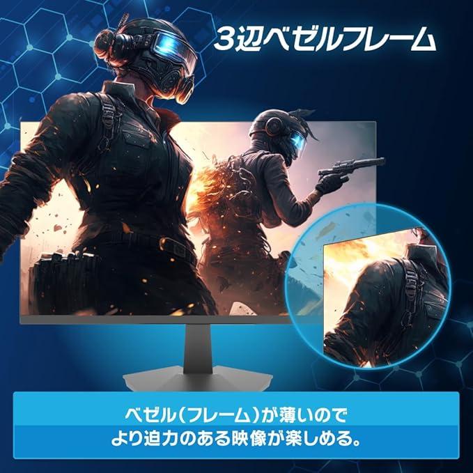 【100Hz×VAパネル】21.5インチ モニター フルHD ノングレア HDMI VGA VESA対応 チルト調整 FaCLOSS FC-22MT 1年保証 |  | 03