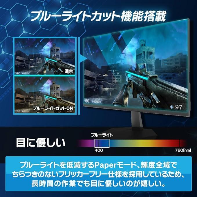 【100Hz×VAパネル】21.5インチ モニター フルHD ノングレア HDMI VGA VESA対応 チルト調整 FaCLOSS FC-22MT 1年保証 |  | 05