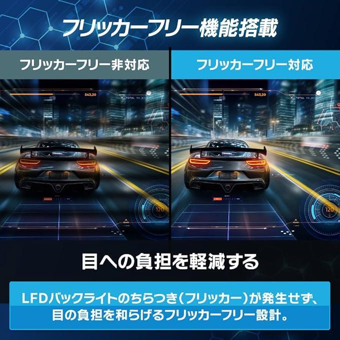 【100Hz×VAパネル】21.5インチ モニター フルHD ノングレア HDMI VGA VESA対応 チルト調整 FaCLOSS FC-22MT 1年保証 |  | 06