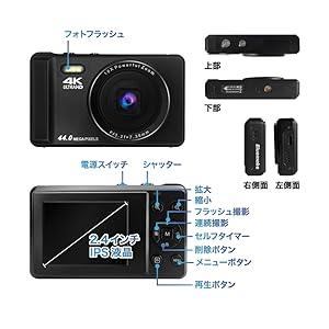 【4K動画対応×16倍ズーム】FaCLOSS 軽量デジタルカメラ コンパクト 約99g 2.4インチ液晶 Type-C充電 プレゼント向け |  | 10