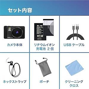 【4K動画対応×16倍ズーム】FaCLOSS 軽量デジタルカメラ コンパクト 約99g 2.4インチ液晶 Type-C充電 プレゼント向け |  | 11