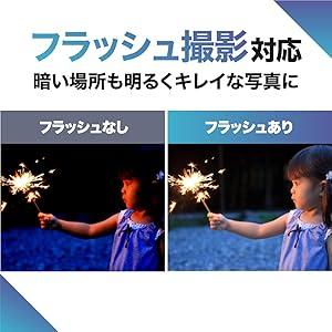 【4K動画対応×16倍ズーム】FaCLOSS 軽量デジタルカメラ コンパクト 約99g 2.4インチ液晶 Type-C充電 プレゼント向け |  | 05