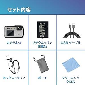 防水カメラ 4K デジタルカメラ IP68 CALS対応 工事写真 現場用 点検