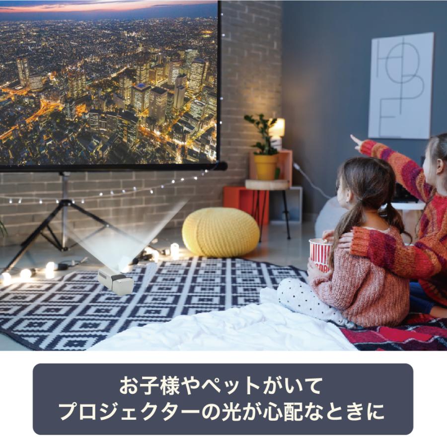 超短焦点 プロジェクター 家庭用 700ANSI 100インチ対応 Android TV