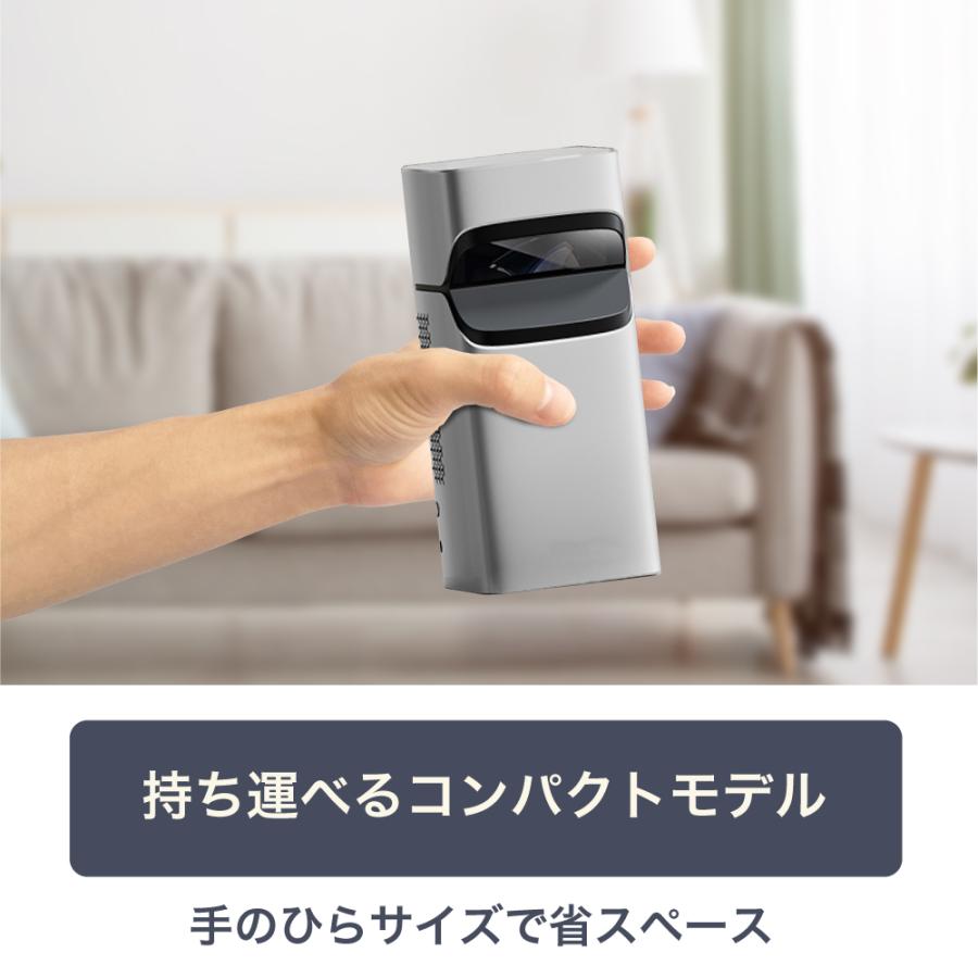 短焦点プロジェクター プロジェクター 小型 おしゃれ 超短焦点