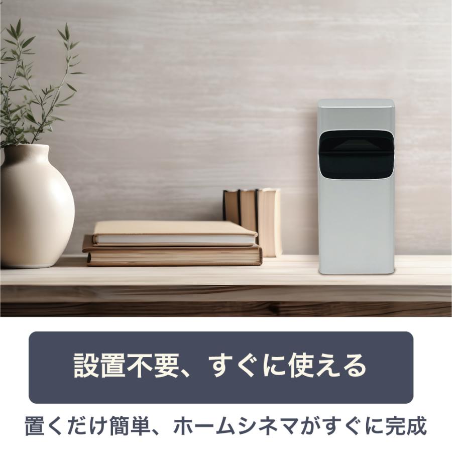 モコ　comosmax プロジェクター 2024年9-10月発売 プロジェクター関連商品を一挙に紹介！ | MONOLAB