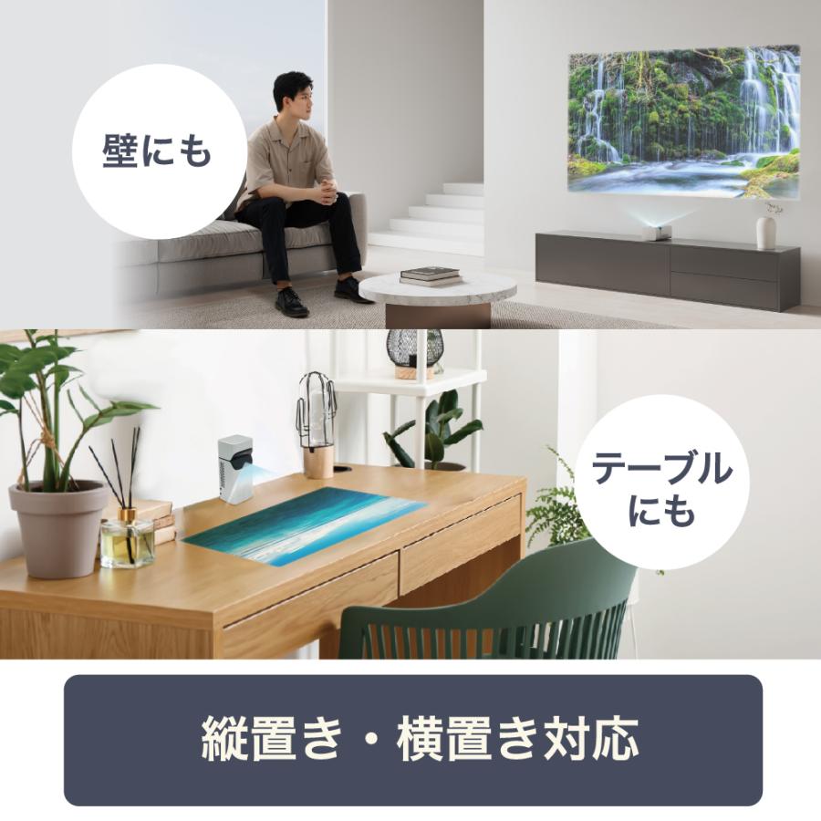 超短焦点 プロジェクター 家庭用 700ANSI 100インチ対応 Android TV