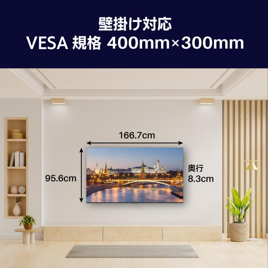 FaCLOSS 75V型 75インチ 4K HDR GoogleTV 液晶 チューナーレス FaCLOSS 75V型 75インチ 4K HDR GoogleTV 液晶 チューナーレス