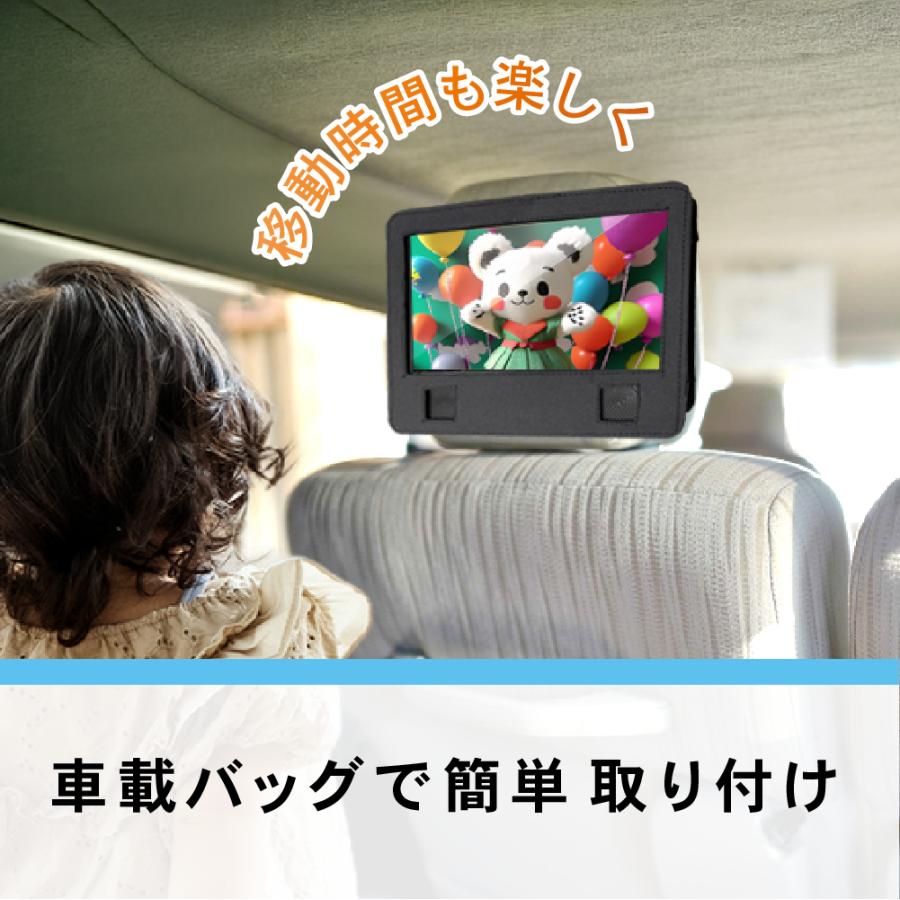 10インチ ポータブルブルーレイプレーヤー Blu-ray DVD CD対応 HDMI