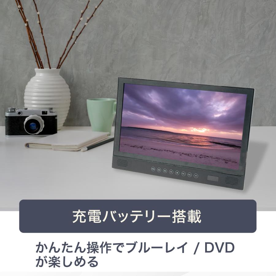 14インチ大画面×フルHD】FaCLOSS ポータブルBDプレーヤー｜Blu-ray/DVD