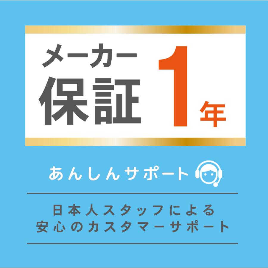 14インチ ポータブルブルーレイプレーヤー フルHD HDMI入力対応 Blu