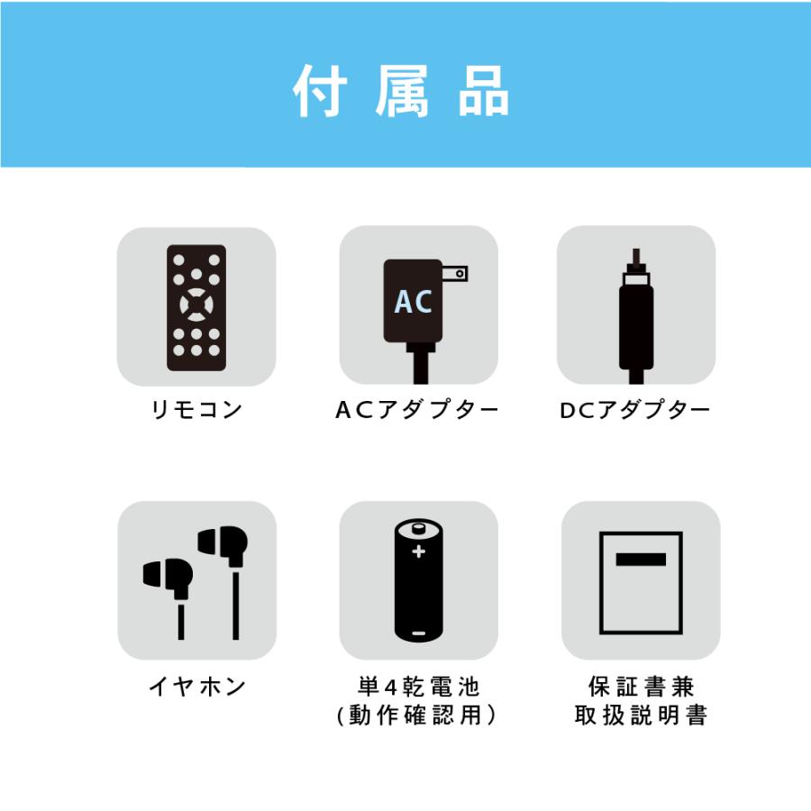 14インチ ポータブルブルーレイプレーヤー フルHD HDMI入力対応 Blu