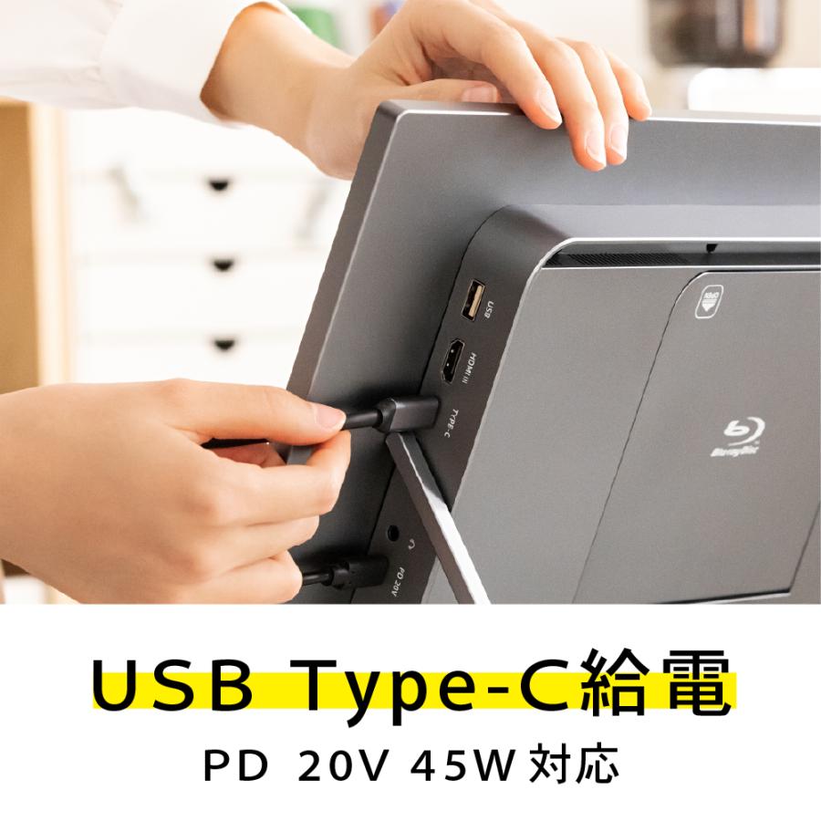ユーキヤン 日本の名作 ポータブルプレーヤー 山善 ポータブルDVDプレーヤー TPD-L156をレビュー！クチコミ・評判を
