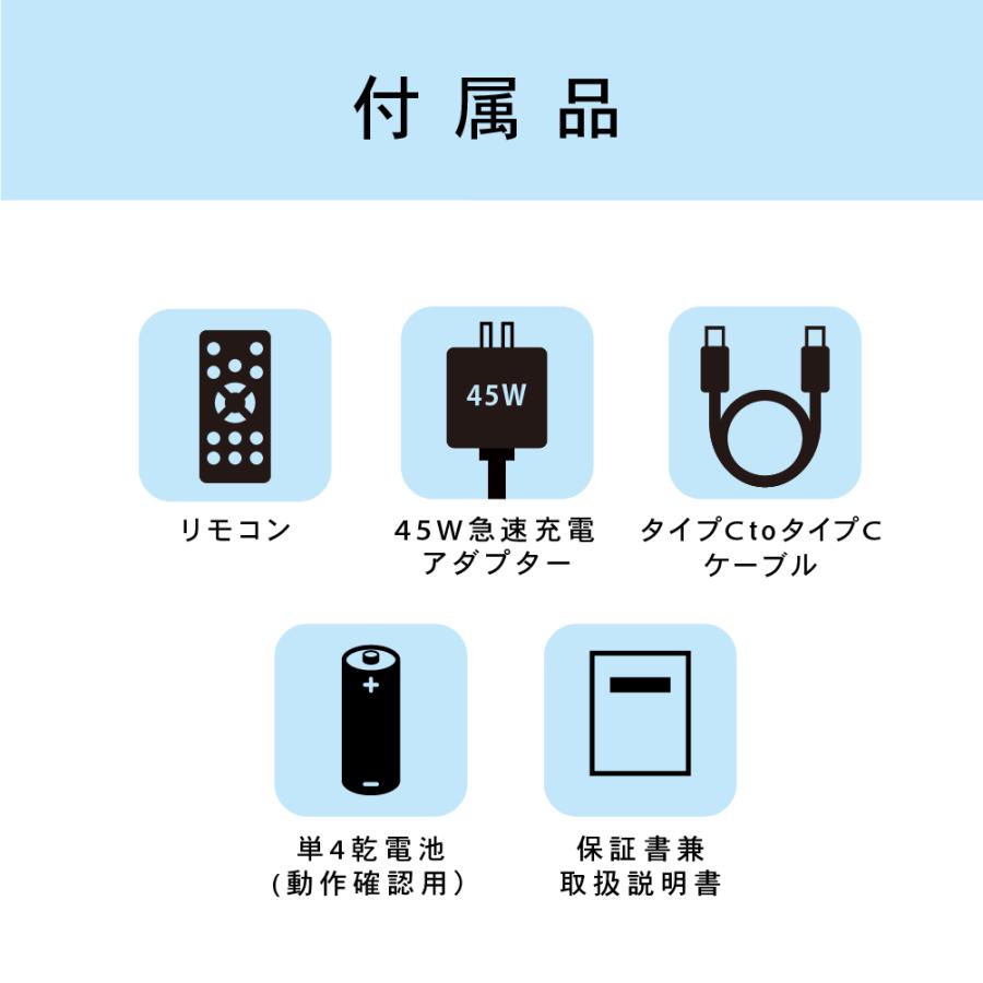 18.5インチ ポータブルブルーレイプレーヤー フルHD HDMI入力対応 Blu