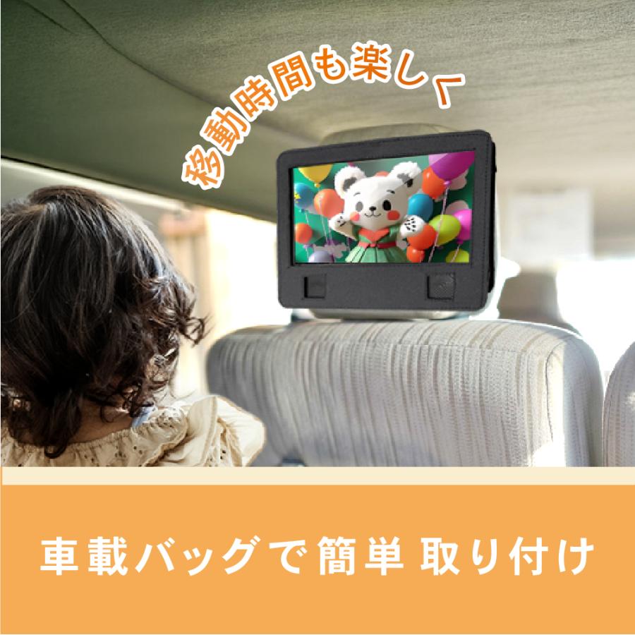 ポータブルブルーレイプレーヤー 10インチ フルセグ ワンセグ 地デジ