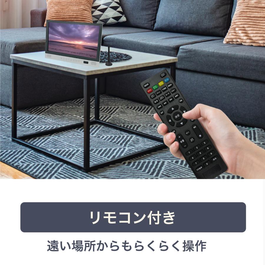 FaCLOSS 14インチ FHD フルセグ対応 ポータブルブルーレイ FaCLOSS 14インチ FHD フルセグ対応 ポータブルブルーレイ