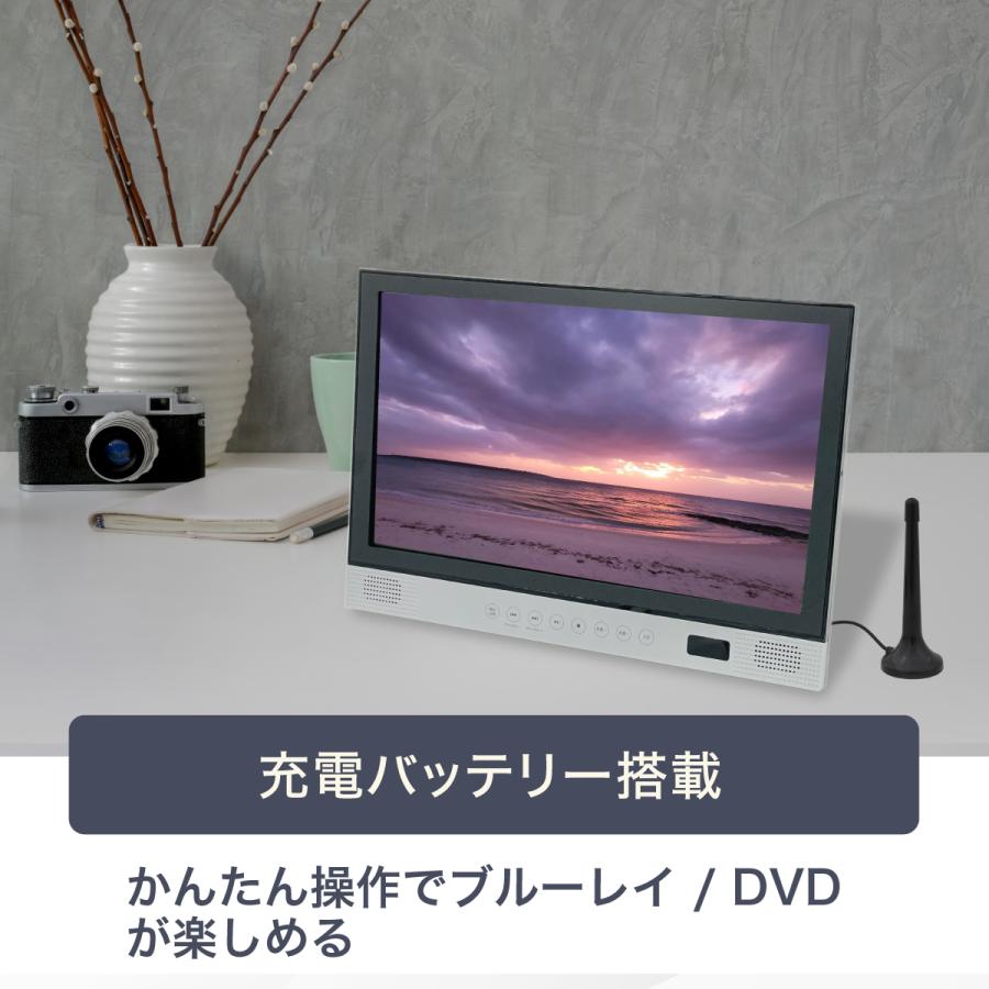 FaCLOSS 14インチ FHD フルセグ対応 ポータブルブルーレイ FaCLOSS 14インチ FHD フルセグ対応 ポータブルブルーレイ