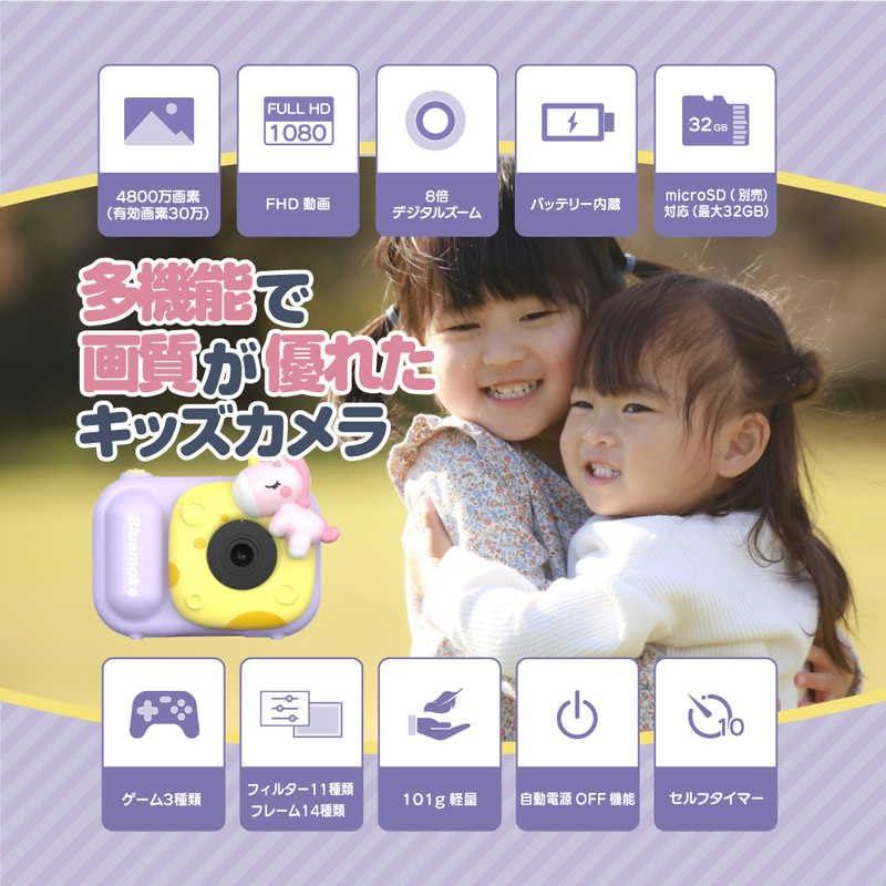 【三脚付き】FaCLOSS キッズカメラ 子供用 1080P動画対応 自撮り＆知育ゲーム搭載 ユニコーンデザイン 女の子 男の子 3〜10歳 誕生日 プレゼント |  | 03