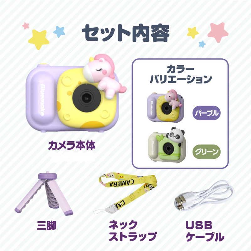 【三脚付き】FaCLOSS キッズカメラ 子供用 1080P動画対応 自撮り＆知育ゲーム搭載 ユニコーンデザイン 女の子 男の子 3〜10歳 誕生日 プレゼント |  | 07