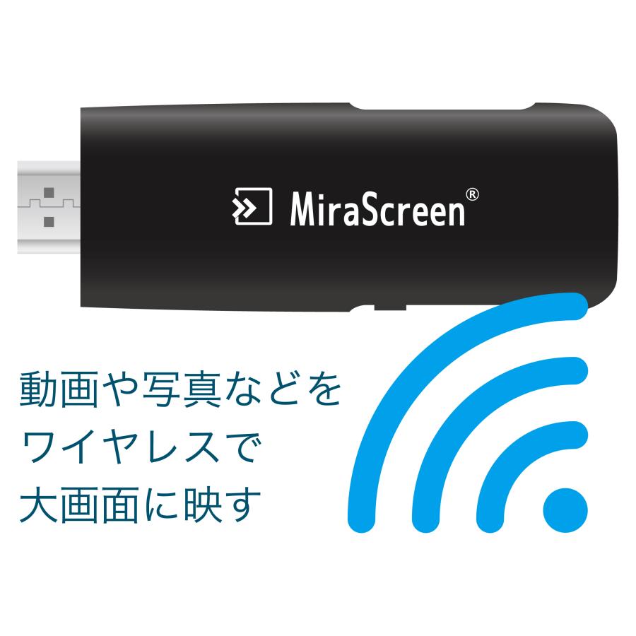 VERTEX STYLE（ヴァーテックススタイル） スマホ iPhone テレビに映す