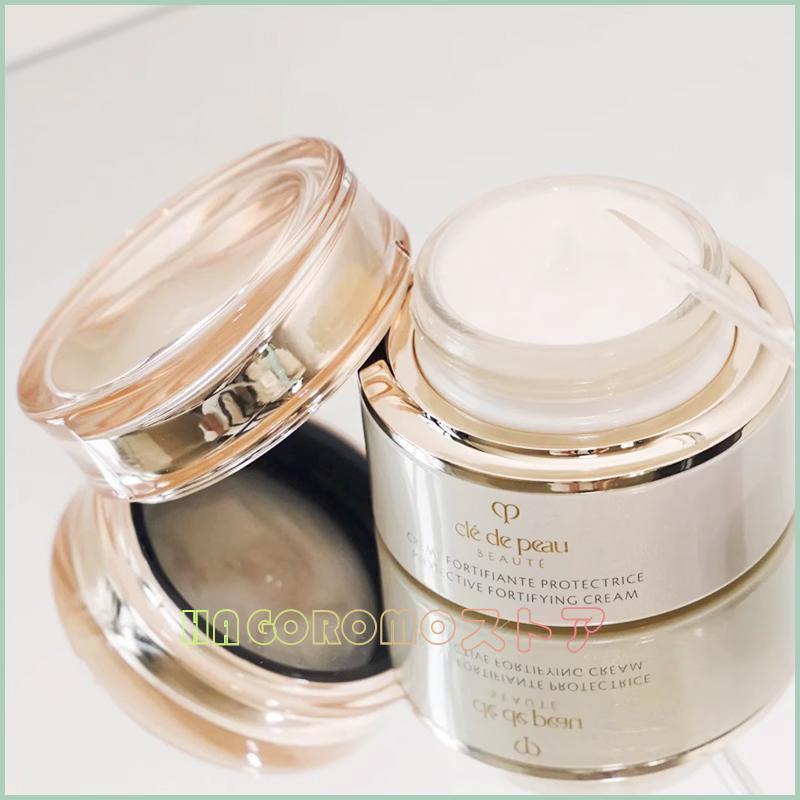 資生堂 cle de peau BEAUTE クレドポーボーテ クレームプロテクトゥリス n (クリーム状乳液・日中用) 50g｜onlineshopwhitescent｜02