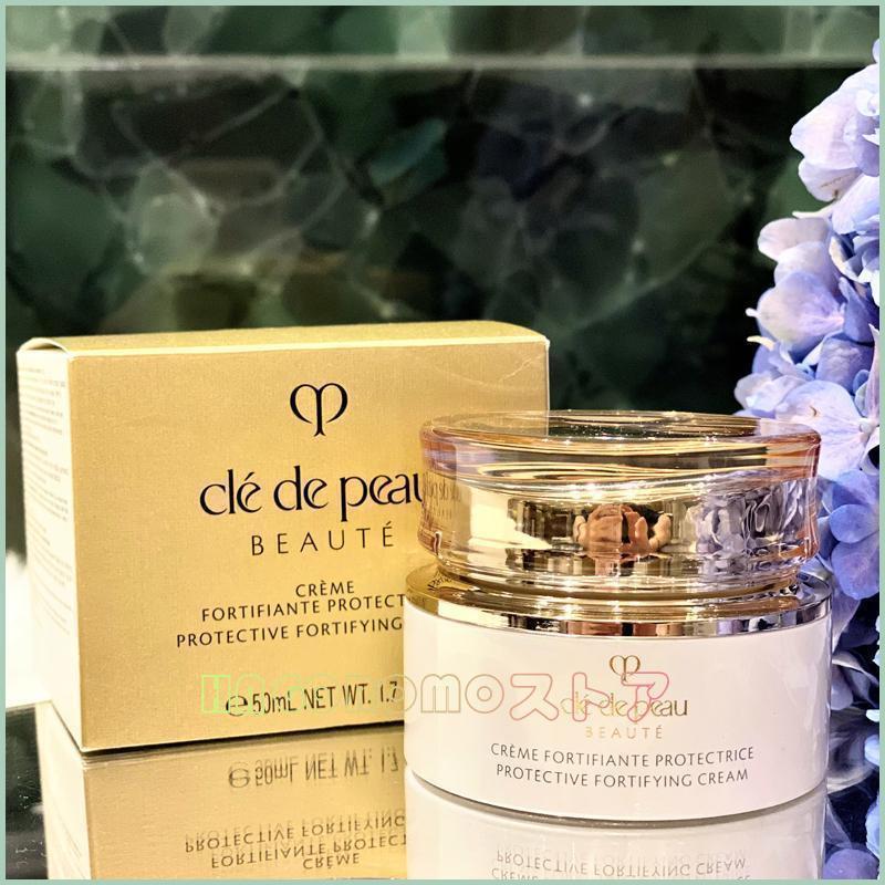 資生堂 cle de peau BEAUTE クレドポーボーテ クレームプロテクトゥリス n (クリーム状乳液・日中用) 50g｜onlineshopwhitescent｜05