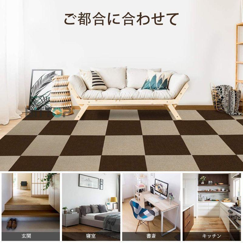 ※ラッピング ※ 敷物 カーテン関連 窓のサイズに合わせて伸縮できる
