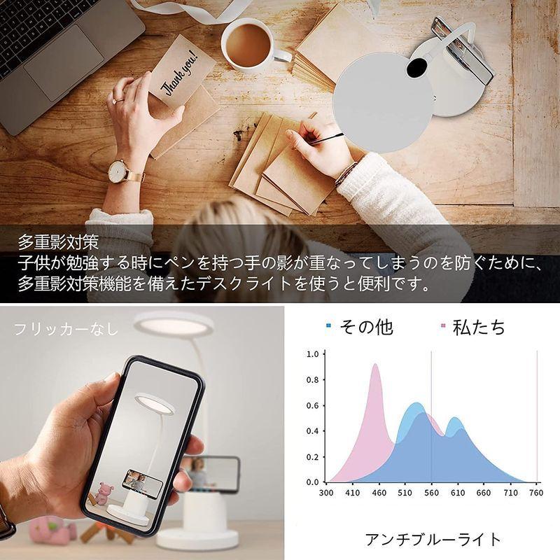毎週更新 LED デスクライト 電気スタンド Hansang 卓上ライト 充電式 多角度調整 3色温度 無段階調光 間接照明 筆立て付け 読書 勉強 cisama.sc.gov.br 毎週更新 LED デスクライト 電気スタンド Hansang 卓上ライト 充電式 多角度調整 3色温度 無段階調光 間接照明 筆立て付け 読書 勉強 cisama.sc.gov.br