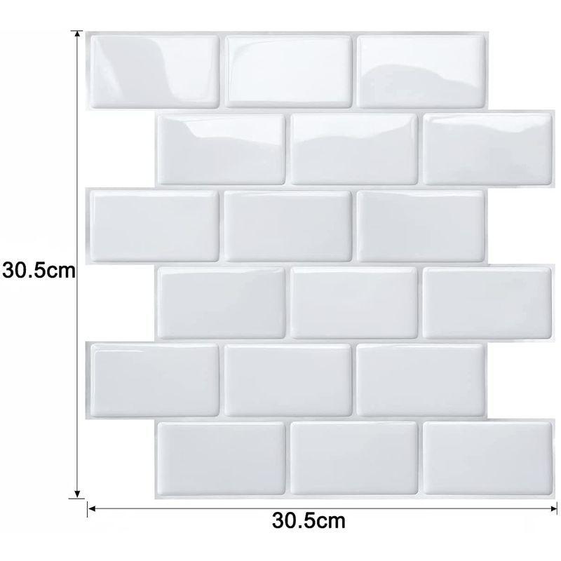 Shingone 3d サブウェイ タイルシール スノー 10枚 剥がせる 立体壁紙シール 防水 耐熱 軽量 Diy 凹凸 ウォールステッカ ウォールステッカー Royaldiamondlabradoodles Com