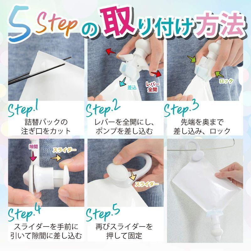 70%OFFアウトレット 三輝 Sanki 詰め替えそのまま MINI ホワイト MS-2 ワンセット babylonrooftop.com.au 70%OFFアウトレット 三輝 Sanki 詰め替えそのまま MINI ホワイト MS-2 ワンセット babylonrooftop.com.au