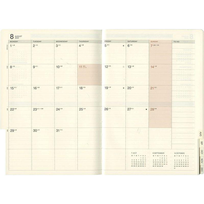 ラコニック 2022 年 手帳 9 月 始まり b 6 週間 バーチカルレフト 年号 ネイビ lis 71 210 n 全てのアイテム ラコニック 2022 年 手帳 9 月 始まり b 6 週間 バーチカルレフト 年号 ネイビ lis 71 210 n 全てのアイテム