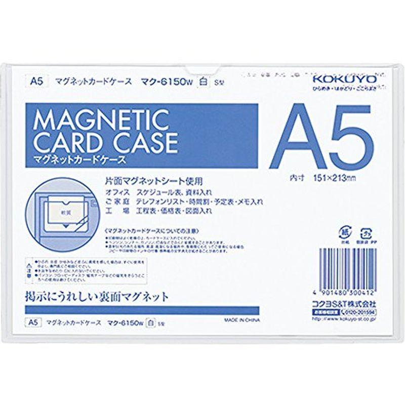 Sale 100 Off コクヨ 図面用角筒 クラフトタイプ ａ１用 セ ｒ１３２ １パック １０枚 Materialworldblog Com