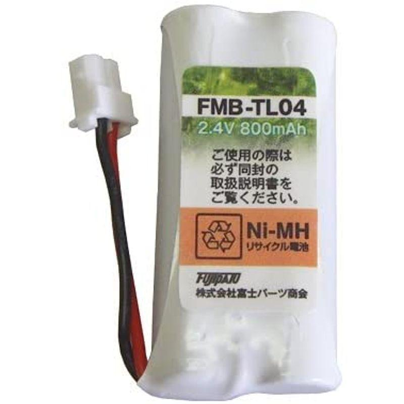 F Factory 卓出 Sharp シャープ用 コードレスホン Ubatm0030afzz同等 充電池m 003 子機用 Jd M003
