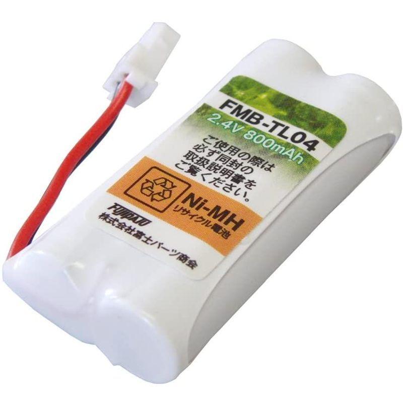 F Factory 卓出 Sharp シャープ用 コードレスホン Ubatm0030afzz同等 充電池m 003 子機用 Jd M003