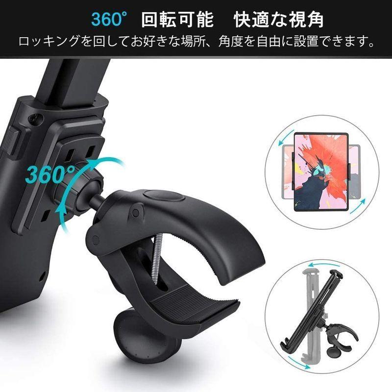 おすすめ フィットネスバイク取付 タブレット ホルダー 室内用 Timovo バイクホルダー 自転車 室内バイク用 スマホホルダー Ipa Discoversvg Com