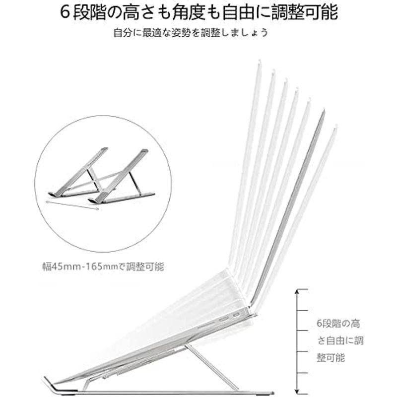 ノートパソコン スタンド Pcスタンド Bleakteir タブレットスタンド ラップトップスタンド 全国組立設置無料 折りたたみ式 角度 アルミ合金製 高さ