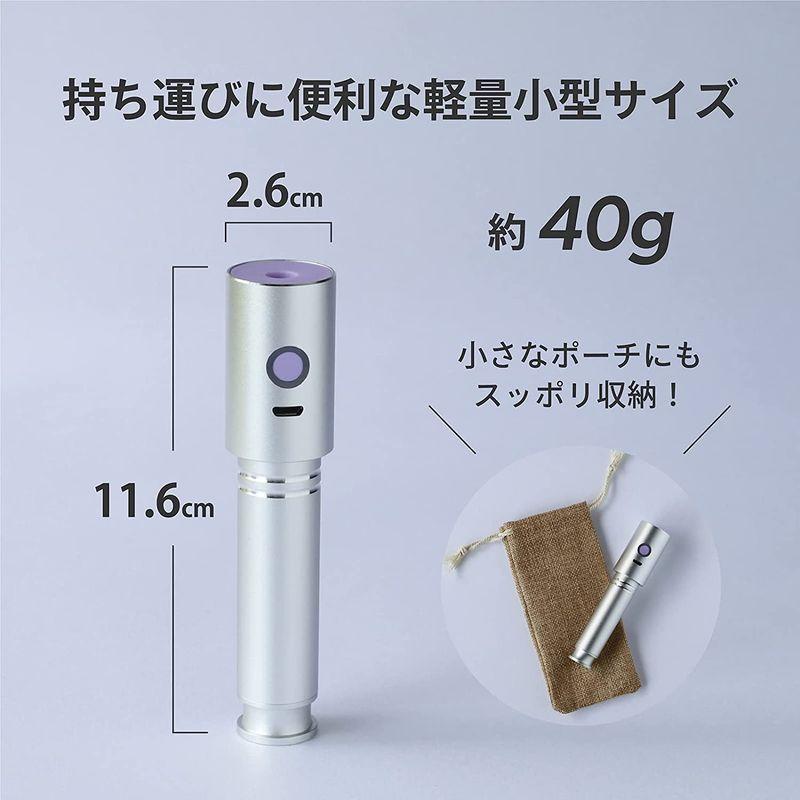 Sale 10 Off Bovi 持ち運び アロマディフューザー 加湿 コードレス アロマ 加湿器 車 超音波 Usb充電式 Silver Materialworldblog Com