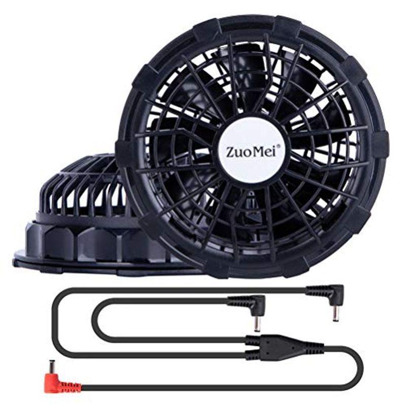 激安 作業服ファン 扇風機 Dcケーブル付き ファンユニット 作業服扇風機 自作服用ファン 大風量 熱中症対策 付き ブラック Cisama Sc Gov Br