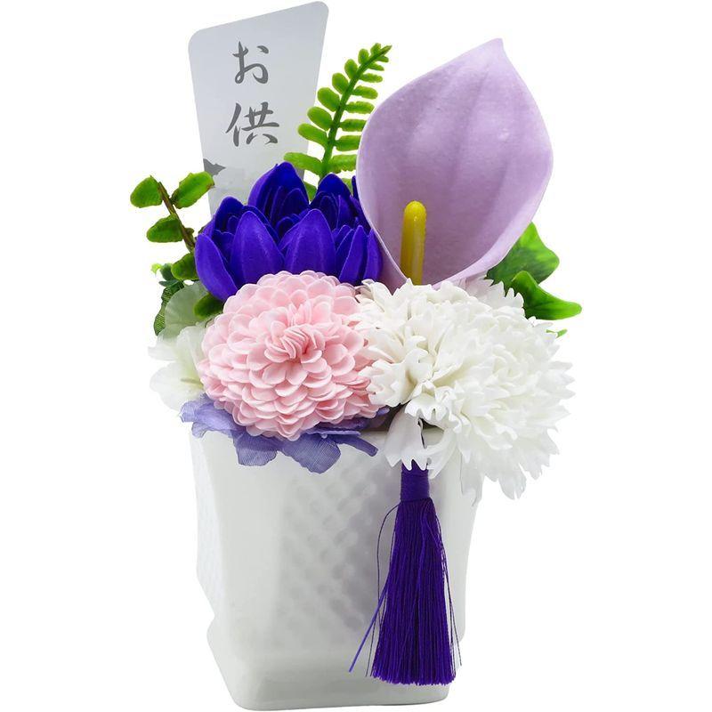 お供え 花 お供え 仏花 造花 アレンジメント お盆 お供え ソープフラワー 石鹸素材で作られた造花 一番の
