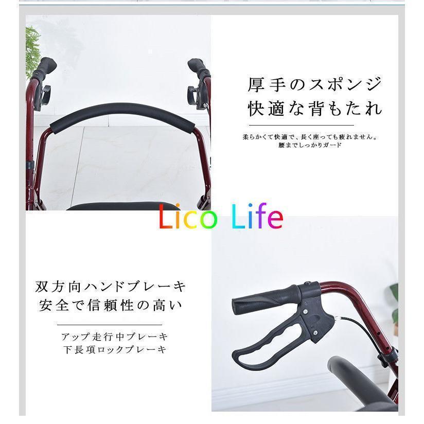 シルバーカー 車椅子 軽量 折りたたみ 手押し車 歩行器 高齢者 屋外 老人 家庭 買い物 散歩 コンパクト 小型 ノーパンク 介助 持ち運び 買い物カート シルバーカー 車椅子 軽量 折りたたみ 手押し車 歩行器 高齢者 屋外 老人 家庭 買い物 散歩 コンパクト 小型 ノーパンク 介助 持ち運び 買い物カート