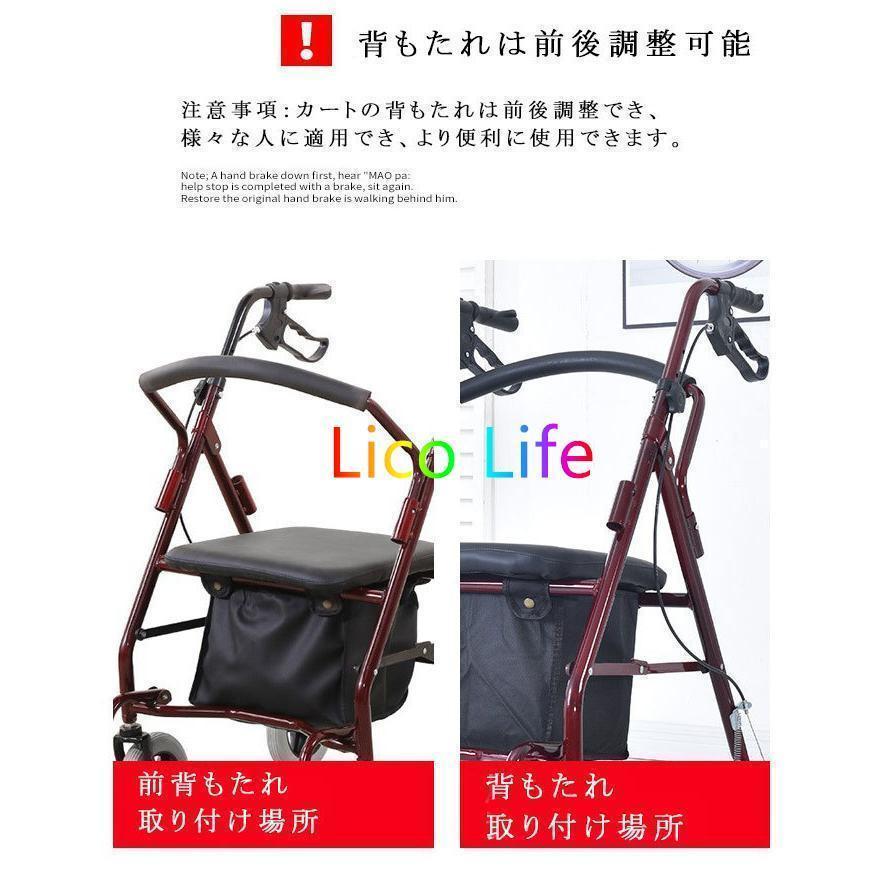 シルバーカー 車椅子 軽量 折りたたみ 手押し車 歩行器 高齢者 屋外 老人 家庭 買い物 散歩 コンパクト 小型 ノーパンク 介助 持ち運び 買い物カート シルバーカー 車椅子 軽量 折りたたみ 手押し車 歩行器 高齢者 屋外 老人 家庭 買い物 散歩 コンパクト 小型 ノーパンク 介助 持ち運び 買い物カート